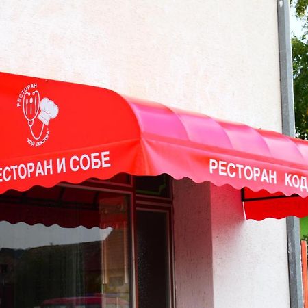 Pansion Jakic Bac Екстер'єр фото